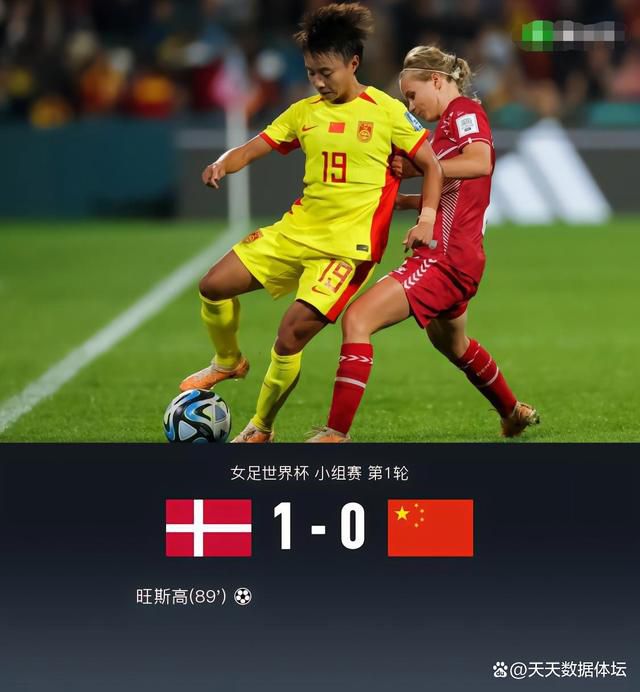 反抗女人的本能