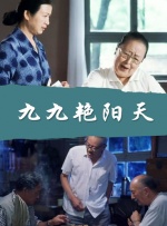 永久在线观看视频